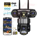 CAMERA SOLAIRE VC20-4G