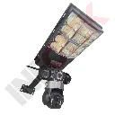 CAMERA SOLAIRE VC23-4G