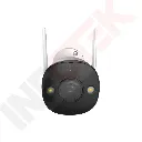 IMOU BULLET 2E